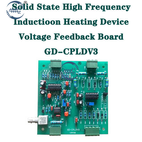 GD-CPLDV3 Sifang Sanyi Tianxing Solid-State High-Frequency Voltage Feedback Board