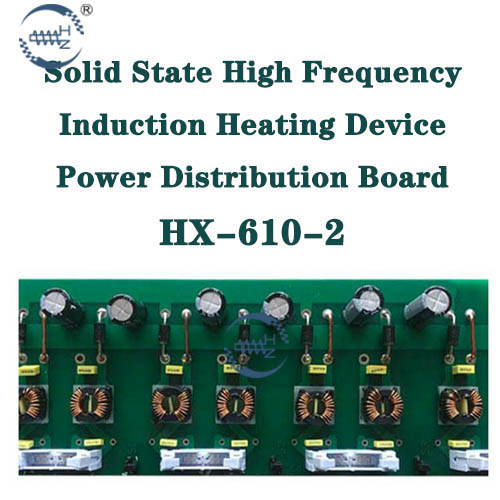 HX-610-2 Red Star Power Distribution Board High Frequency Filter Board Solid State Power Board Red Star Solid State High Frequency